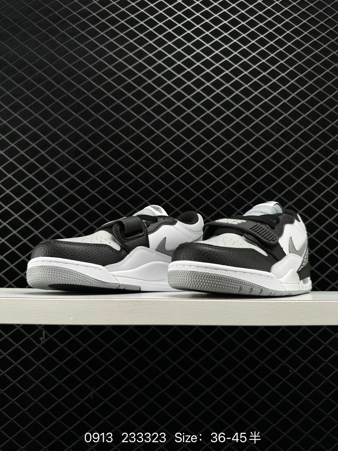 Air Jordan  Legacy 312